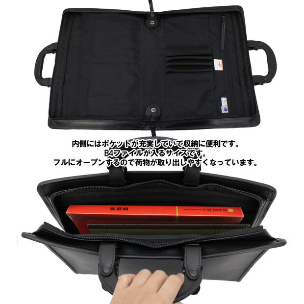 吉田カバン ラゲッジレーベル ディレクト DIRECT ブリーフケース