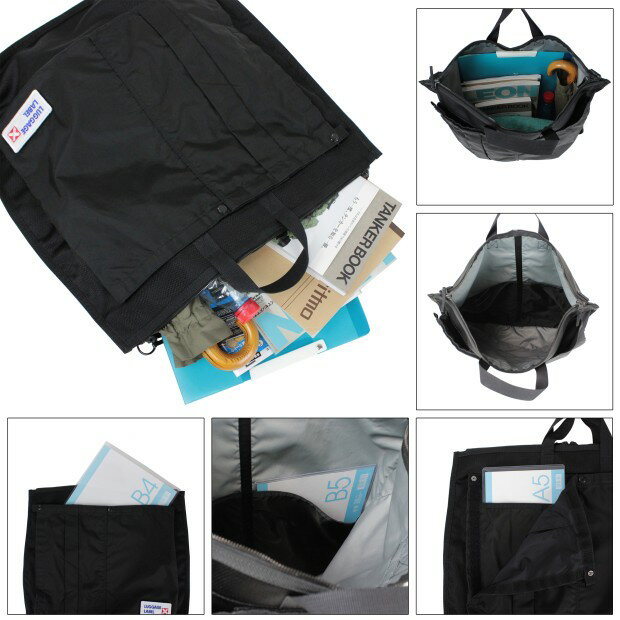 ラゲッジレーベル カーゴ ヘルメットバッグ 967-05721