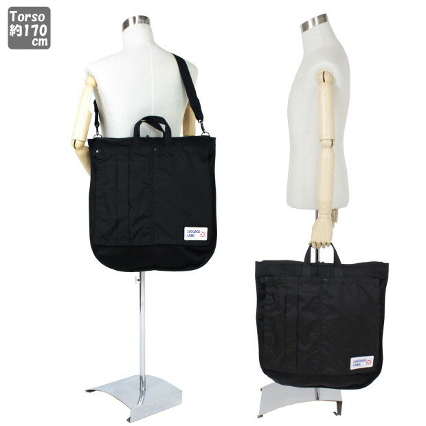 ラゲッジレーベル カーゴ 2WAYヘルメットバッグ 967-05721 10 ブラック