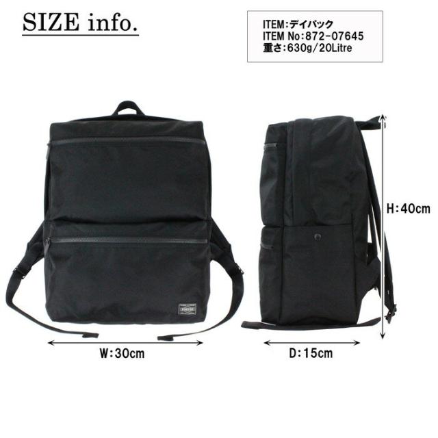 ポーター ジョイン デイパック 872-07645 10 ブラック PORTER 吉田カバン リュックサック JOIN 日本製 B4サイズ 大きめ 大容量 ブランド カジュアル ポーター ジョイン デイパック 872-07645 10 ブラック PORTER 吉田
