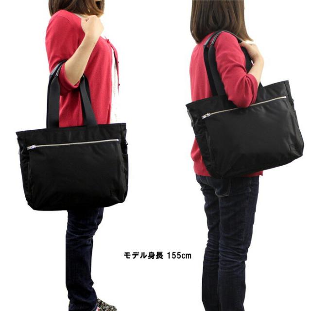 ポーター リフト トートバッグ(S) 822-07565 10 ブラック PORTER 吉田