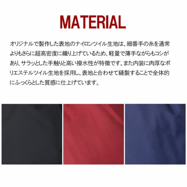 国産 吉田カバン ポーターガール ケープ トートバッグ 883-05443 / PORTER GIRL CAPEの通販はau PAY マーケット - FUTABA|商品ロットナンバー:307446974 お得在庫あ