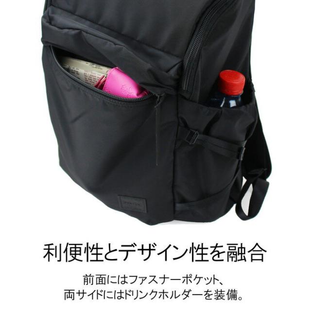 ポーター ケープ バックパック(S) 883-05448 10 ブラック PORTER 吉田