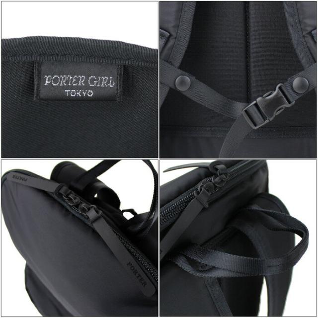 ポーター ケープ バックパック(S) 883-05448 10 ブラック PORTER 吉田