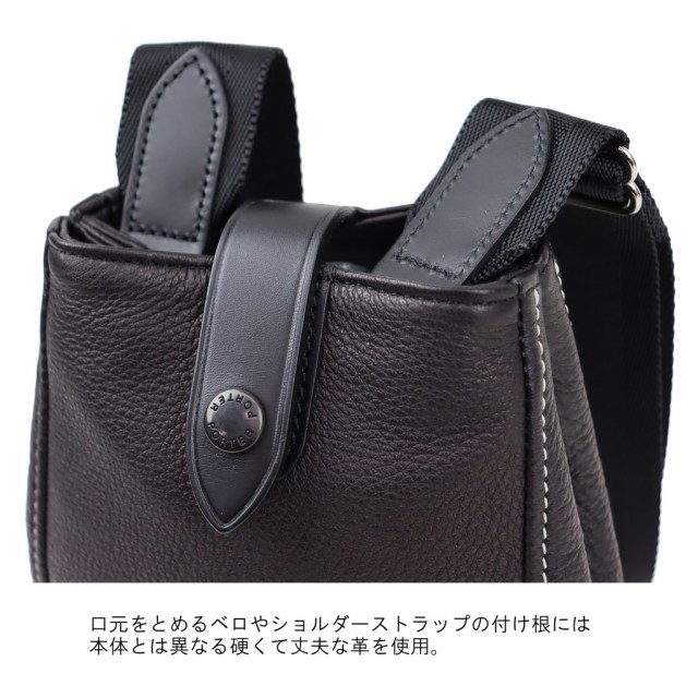 ポーター シスコ ショルダーバッグ(S) 120-03308 10 ブラック