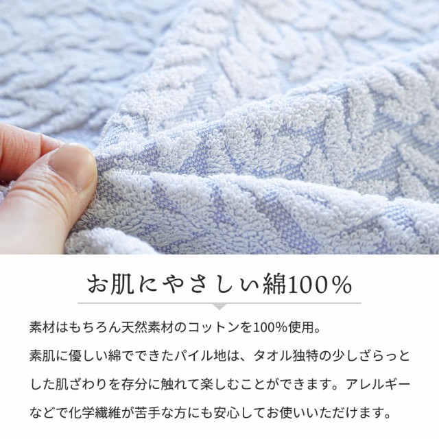 西川 今治 タオルケット シングル 今治産 日本製 綿100