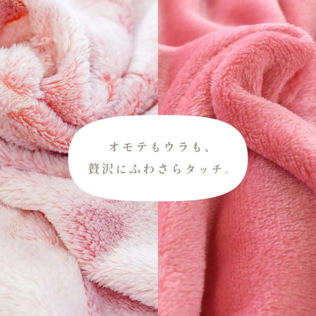 オモテもウラも、贅沢にふわさらタッチ。