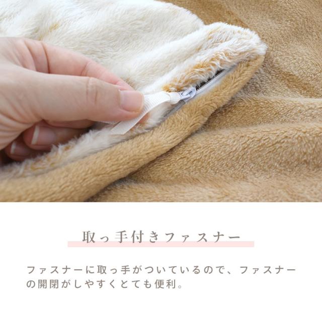 取っ手付きファスナー