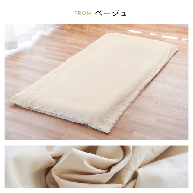 カラーバリエーション1