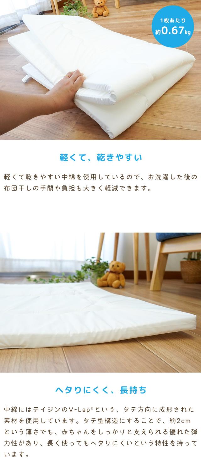 軽くて、乾きやすい