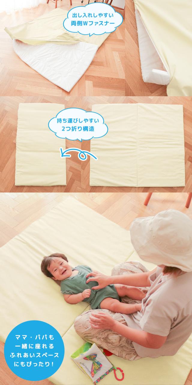 専用カバーのイメージ
