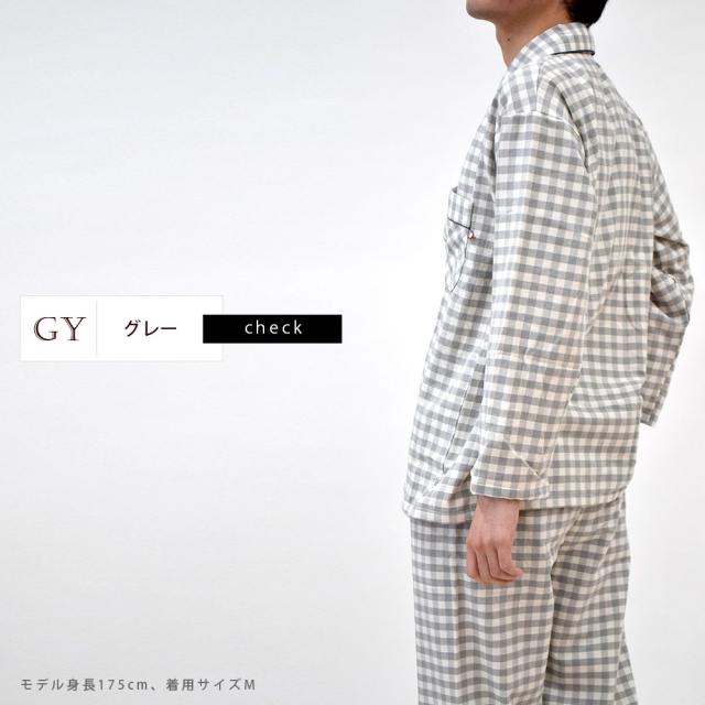 カラーバリエーション