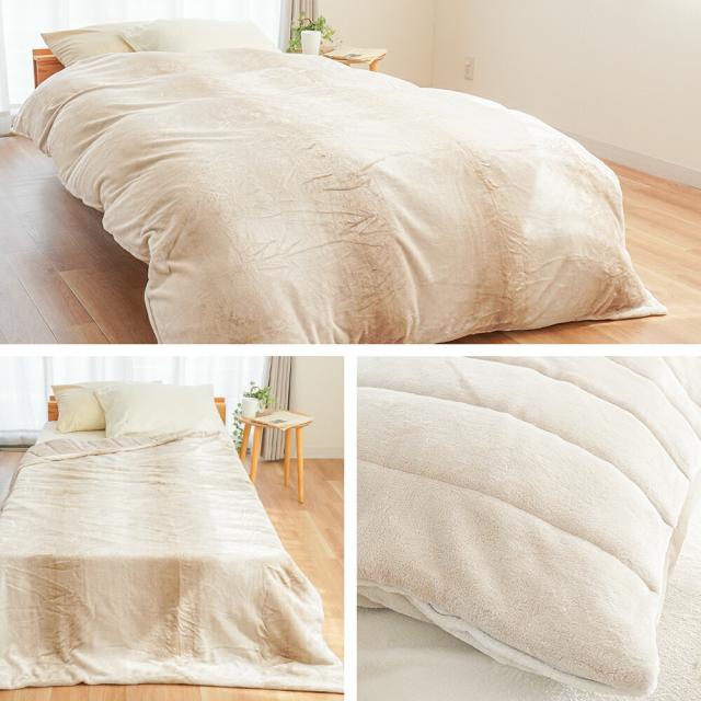 1枚2役のあったか多層毛布