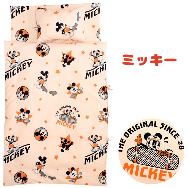 ミッキー/ベージュ