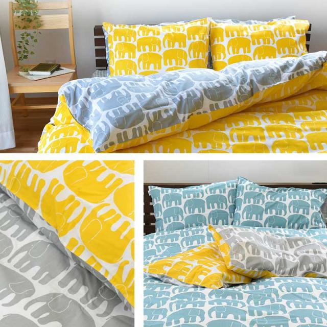 西川フィンレイソン枕カバー