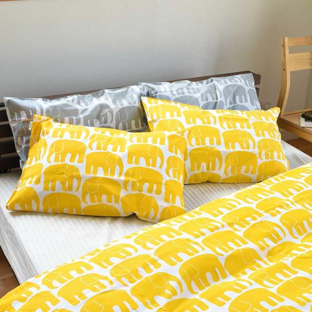 西川フィンレイソン枕カバー