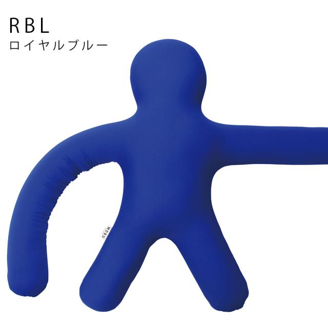 ロイヤルブルー