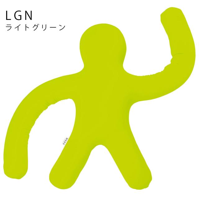 ライトグリーン