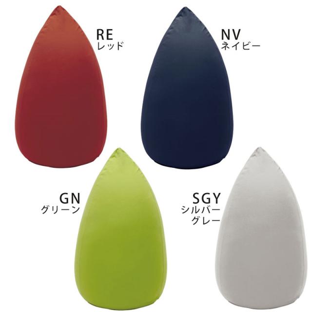 レッド、ネイビー、グリーン、シルバーグレー