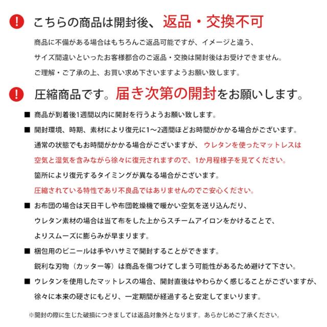 圧縮に付いて