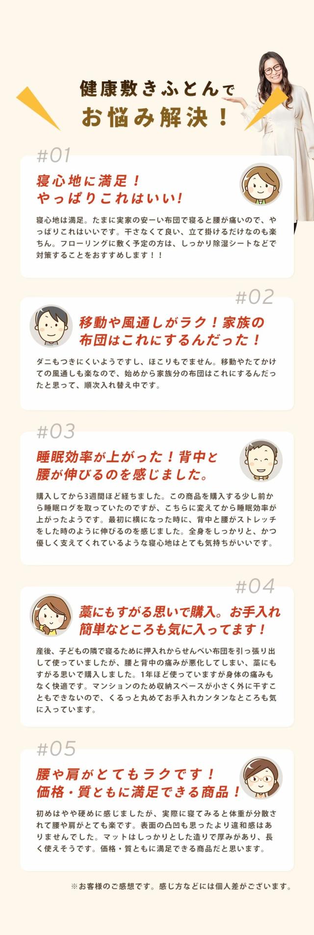 シリーズ累計販売台数