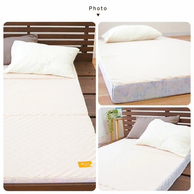 三つ折りタイプ