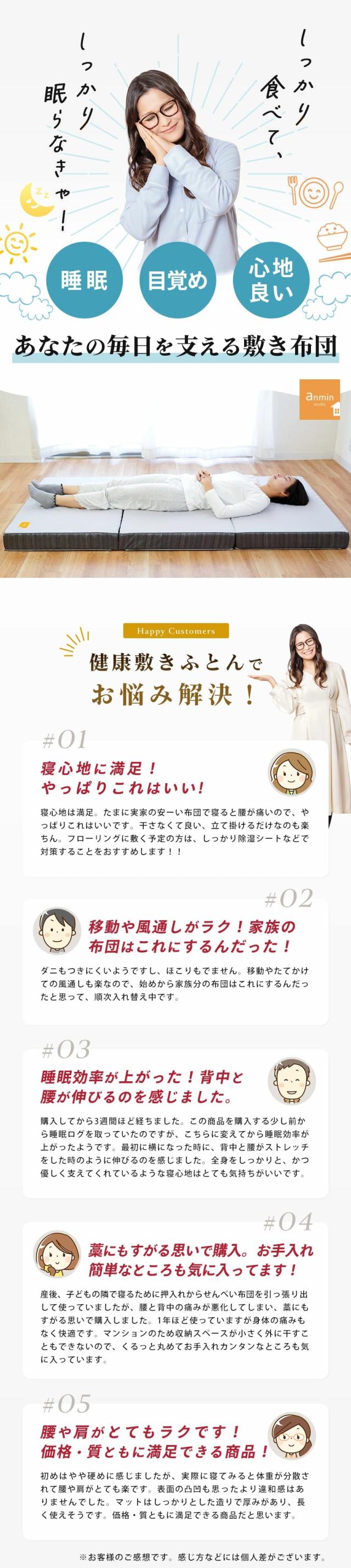 シリーズ累計販売台数