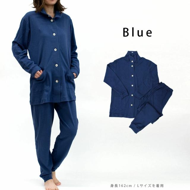 ヒートコットンパジャマ色ブルー(ネイビー)