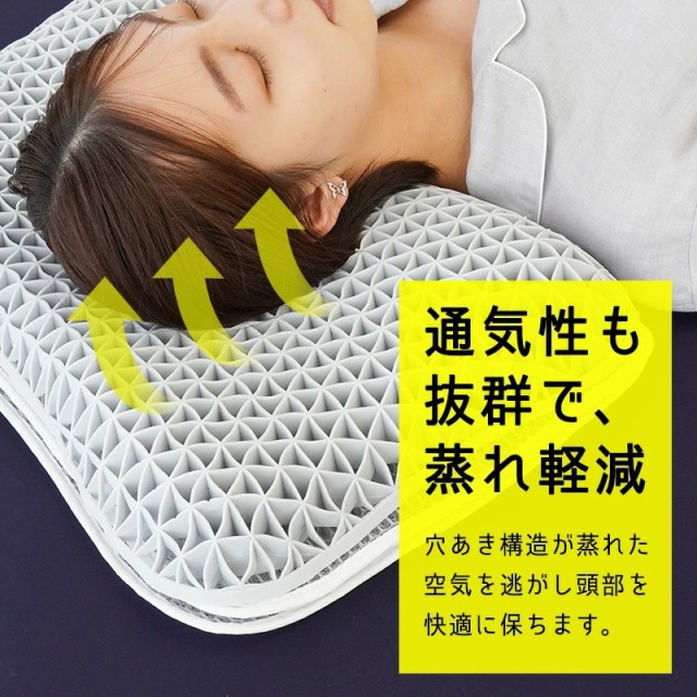 枕 肩こり ストレートネック 無重力枕 洗える ジェル枕 高さ調節 枕 肩こり ストレートネック 無重力枕 洗える ジェル枕 高さ調節
