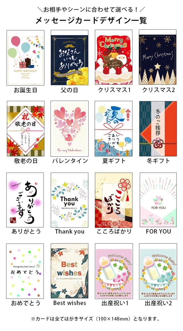 ガーゼのお取り扱い