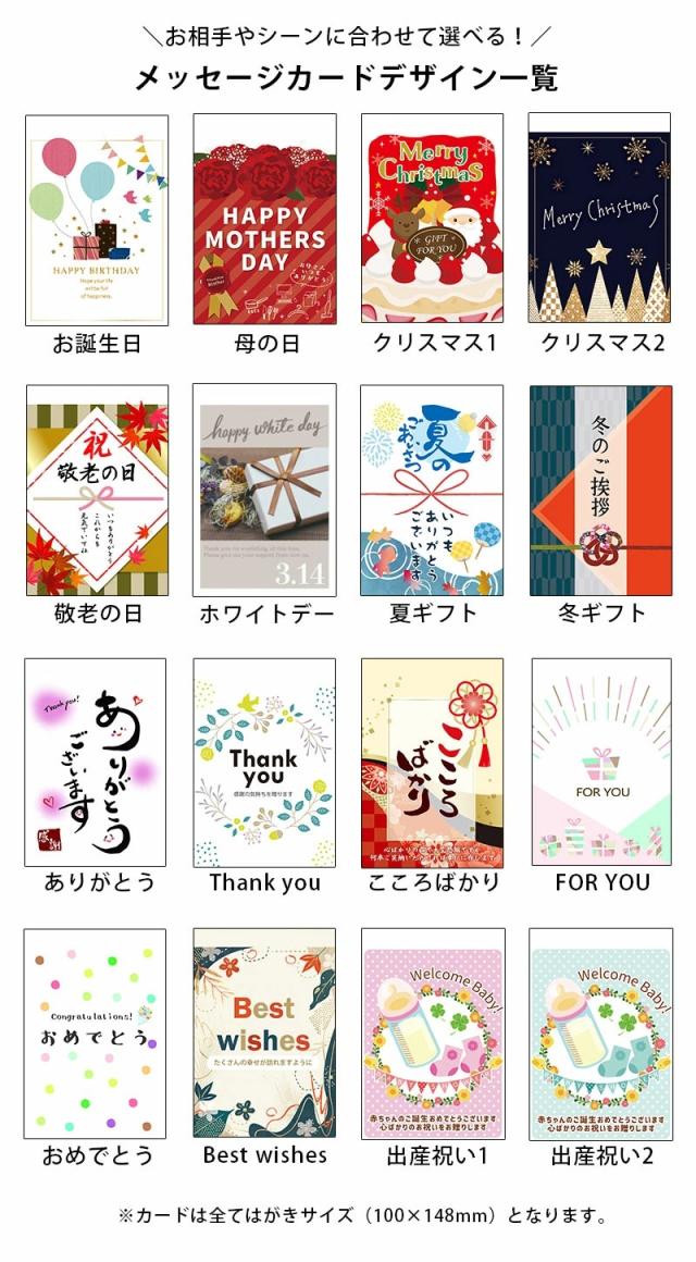 ガーゼのお取り扱い