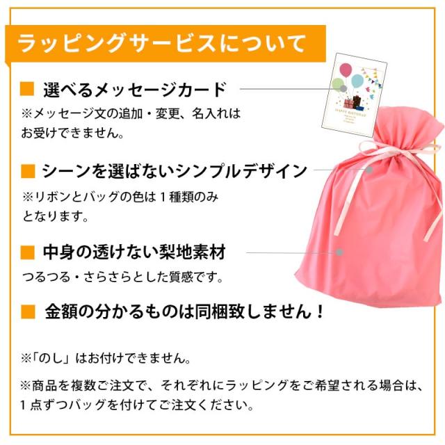 ガーゼのお取り扱い