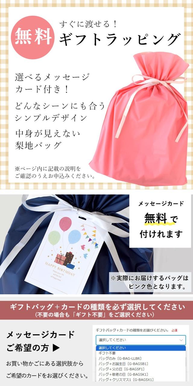 ガーゼのお取り扱い