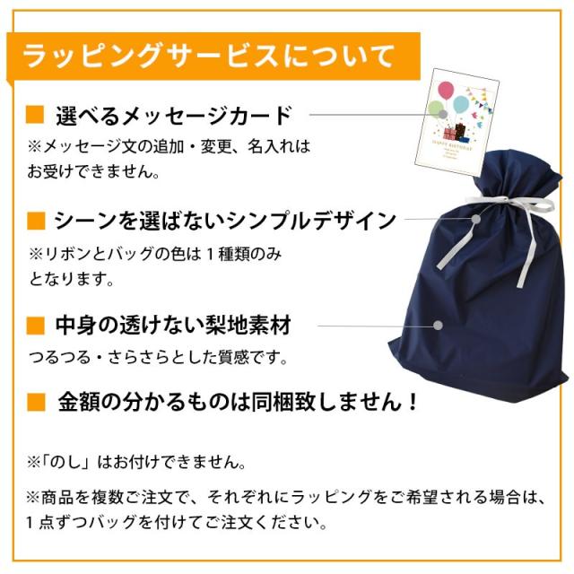 ガーゼのお取り扱い