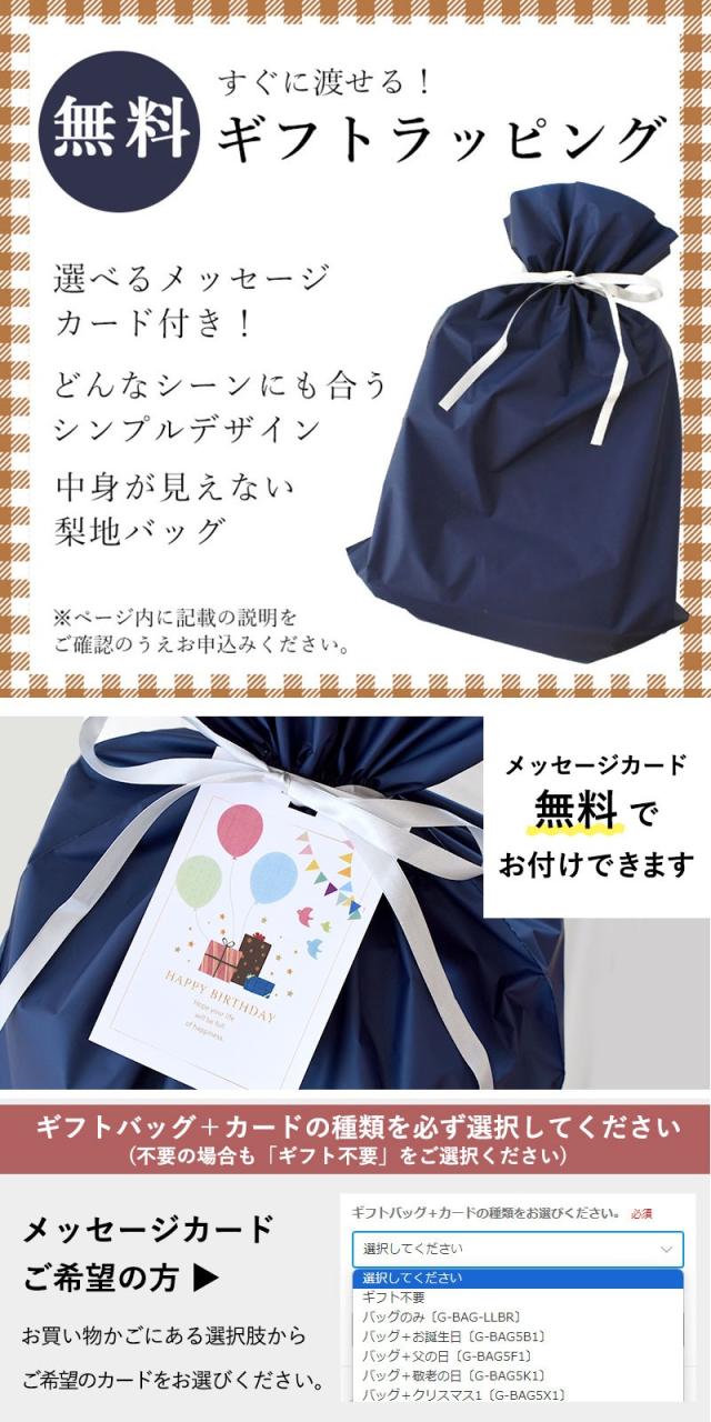 ガーゼのお取り扱い