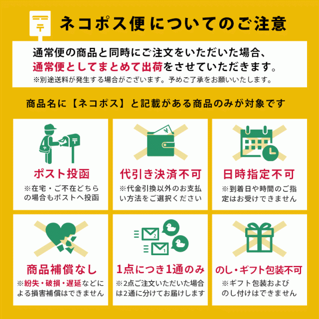 カーテン用マグネット　ピタットくん