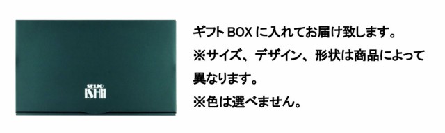 6種12個入の通販はau　PAY　株式会社成城石井酒販　マーケット　au　PAY　マーケット－通販サイト　お取り寄せ】【E】成城石井　人気スープ食べ比べセット