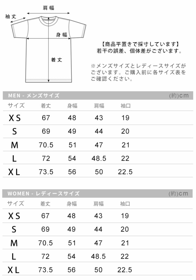 メゾンキツネ 半袖 Tシャツ メンズ レディース MAISON KITSUNE
