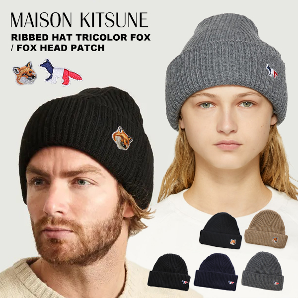 メゾンキツネ キャップ メンズ レディース MAISON KITSUNE ロゴ 帽子