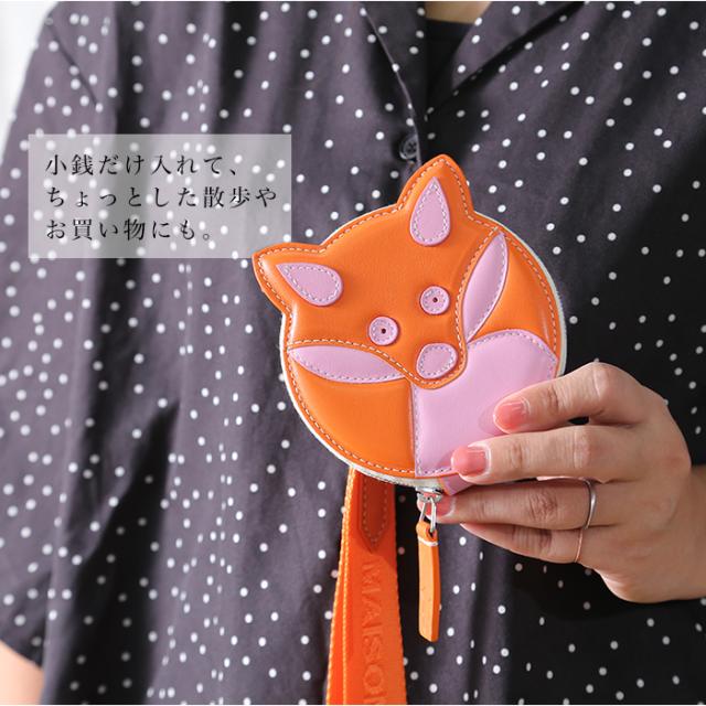 メゾンキツネ コインケース 革 ブランド レザー 牛革 MAISON