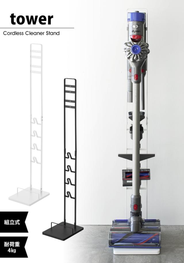 ダイソン V7 SV11 tower スタンド付　コードレスクリーナー 掃除機 Amazon | ダイソン 掃除機 コードレス Dyson V7 fluffy