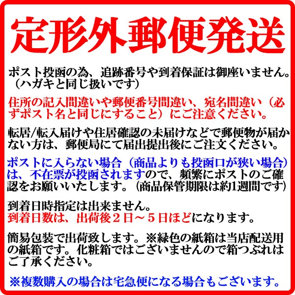 全80色 サングラス 伊達眼鏡 激安 U56 UVカット ミラー ウェリントンの通販はau PAY マーケット アカウントエス au PAY  マーケット－通販サイト