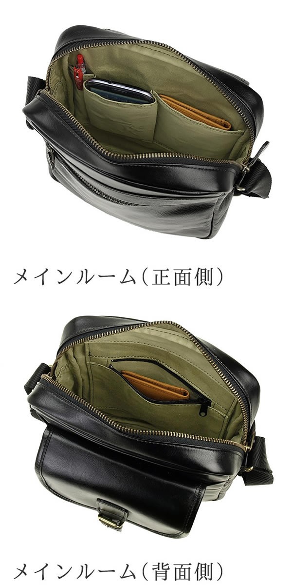 ブランド 本革 レザー ショルダーバッグ 日本製 Bag 通販 メンズ アンティーク ビジネスバッグ 豊岡鞄 バッグ Dogexhibitor Com