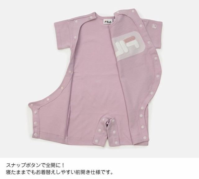 最新 FILA 子供服 70cm タンクトップ ロンパース i9tmg.com.br