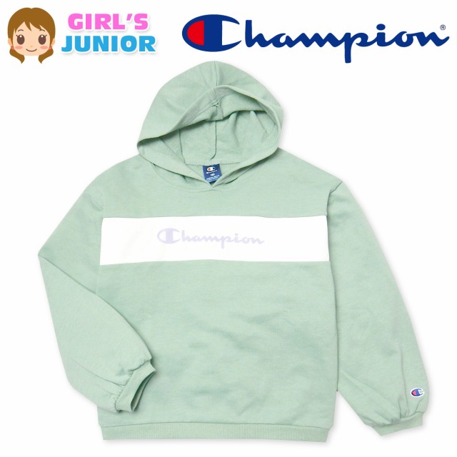 女児 ジュニア 長袖 フーデッド スウェット シャツ Champion ゆったり