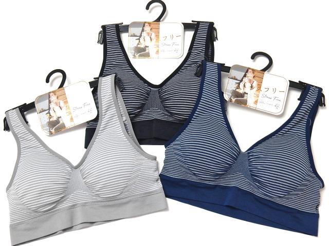 【送料無料】レディース 婦人 成型ハーフトップブラ ノンワイヤー シームレス カップ取り外しOK ボーダー 下着 yg-1150【メール便対応】