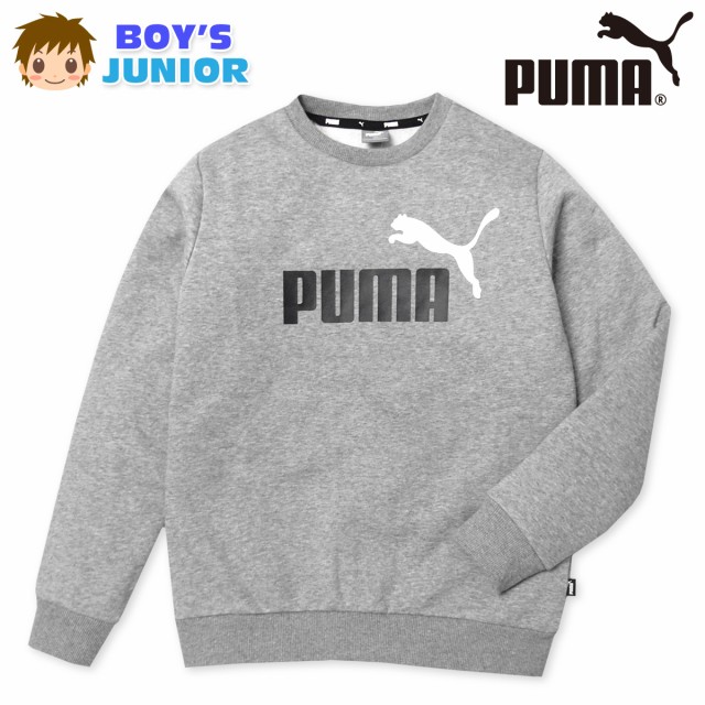 男児 ジュニア 裏起毛 長袖 スウェット トレーナー PUMA あったか ビッグロゴ 子供服 男の子 td-0492a-gy