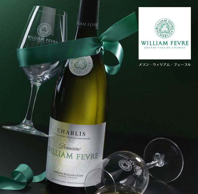 ウィリアム・フェーブル