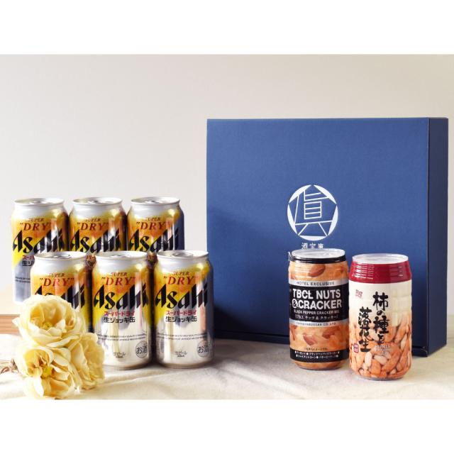 生ジョッキ缶！、プレミアムセット！2ケースセット 楽天市場