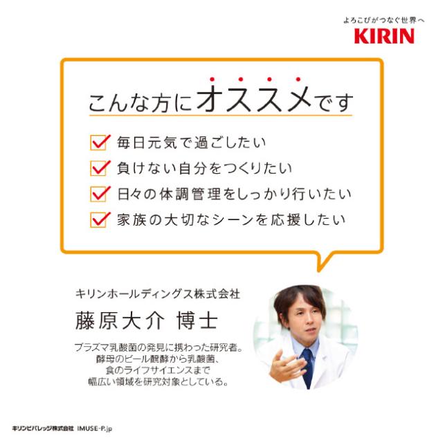こんな方におすすめ